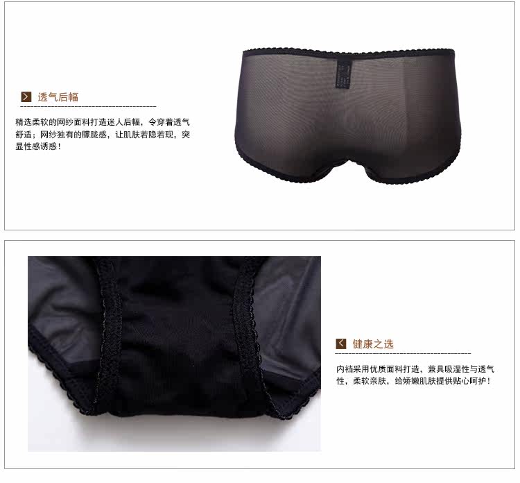 Slip jeunesse NATURE FRUIT BWP15750 - Ref 665464 Image 16