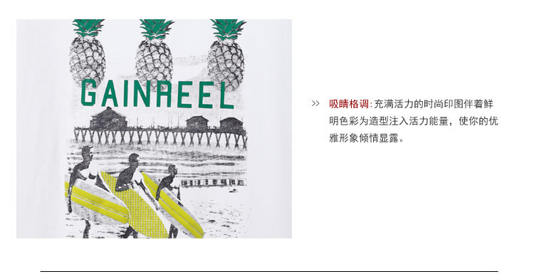 Pyjama pour femme GAINREEL    à manche courte - Ref 2992613 Image 21