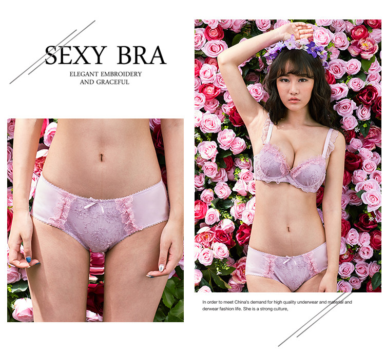 Slip jeunesse GAINREEL BWP16096 - Ref 669479 Image 15