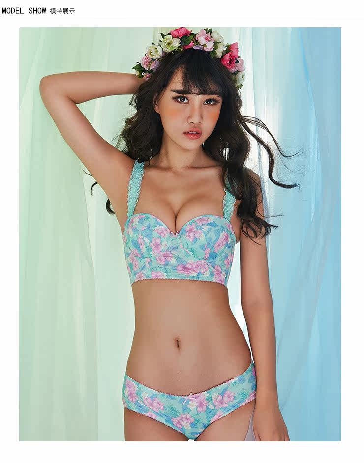 Slip jeunesse GAINREEL BWP16164 - Ref 665880 Image 9