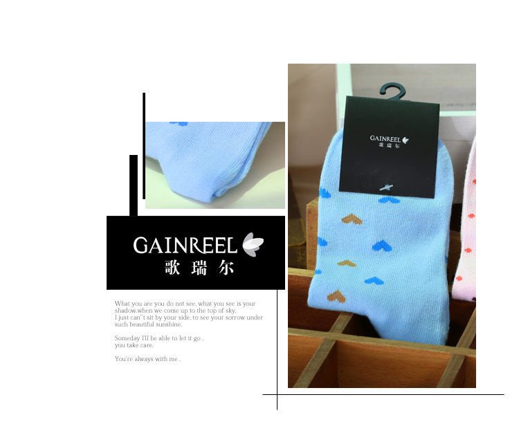 Chaussettes - collants GAINREEL FSD14006 - Ref 778517 Image 10