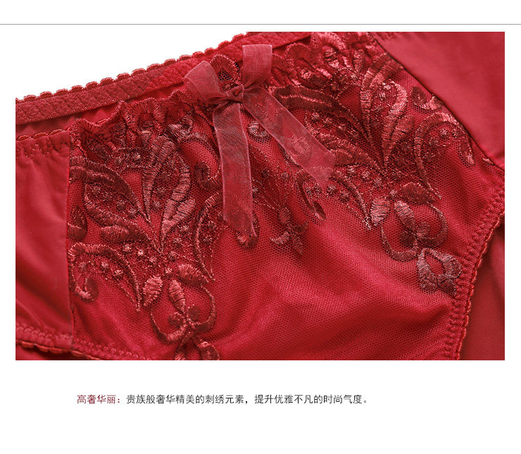 Slip jeunesse GAINREEL BWP16524 - Ref 669400 Image 26