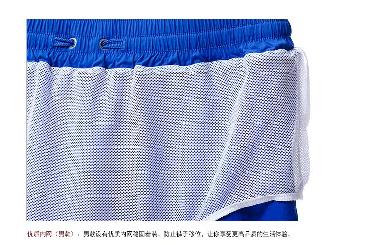 Pyjama mixte GAINREEL    à manche courte - Ref 3004917 Image 23