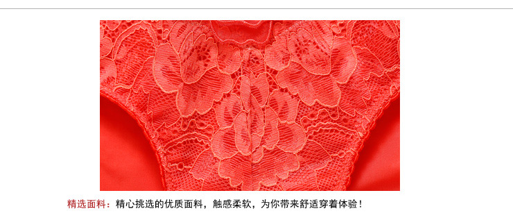 Slip jeunesse GAINREEL BWP15578 - Ref 669567 Image 22