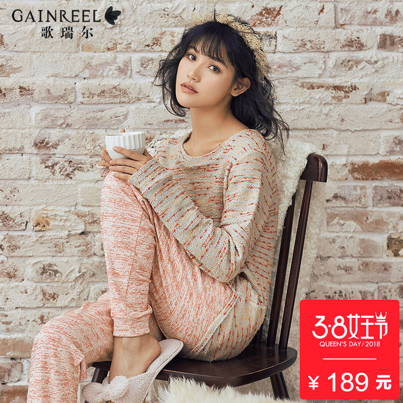 Pyjama pour femme GAINREEL    à manches longues - Ref 2991159 Image 1