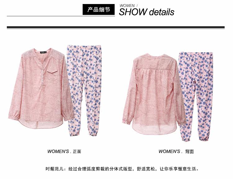 Pyjama pour femme GAINREEL    à manches longues - Ref 2992592 Image 19