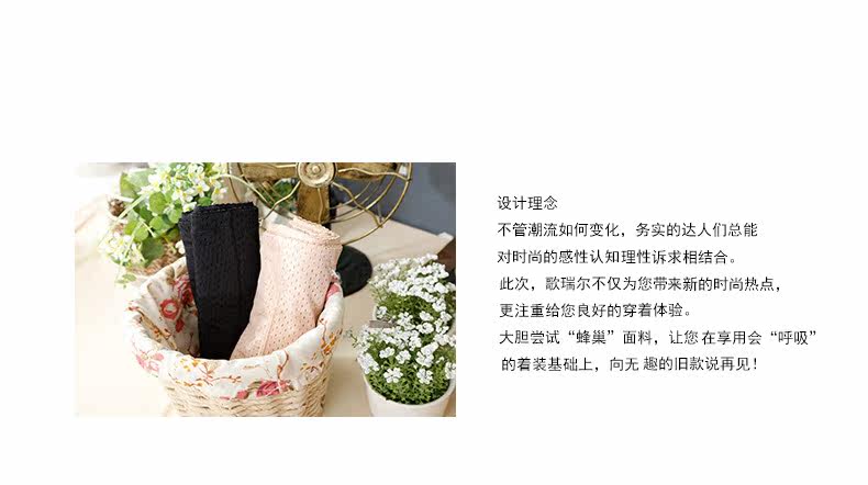 Body GAINREEL BWS15001 - Ref 650691 Image 10