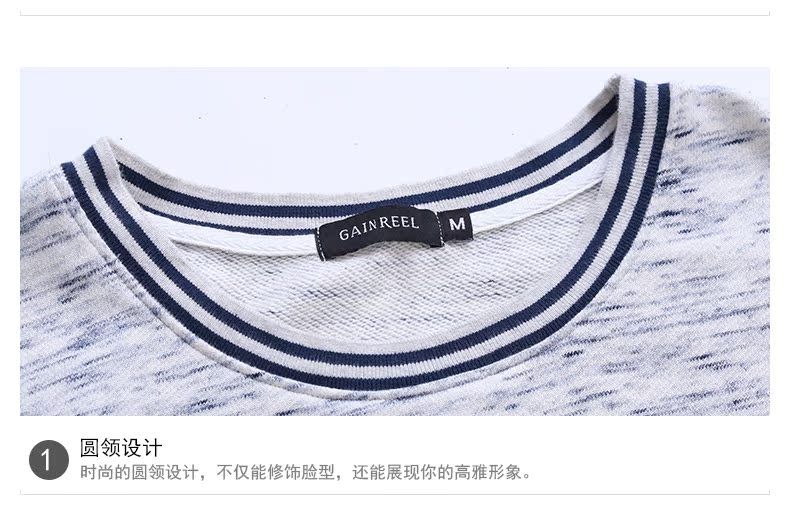 Pyjama mixte GAINREEL    à manches longues - Ref 3004911 Image 16