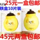 Han Ji Honey Sleek Moisturising Mask Stick Char than Moisturising Repair Black Mask Rose Moisturising Brightening Control Oil - Mặt nạ