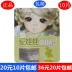 Hàn Quốc Ji sứ Doll BB cơ xanh trà xanh trắng trẻ trung làm sáng hoa oải hương Hydrating Chamomile làm trắng - Mặt nạ
