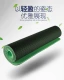 tpe xanh yoga mat bảo vệ môi trường chống trượt mở rộng dày người mới bắt đầu tập thể dục trong nhà thiết bị tập thể dục trong nhà - Yoga