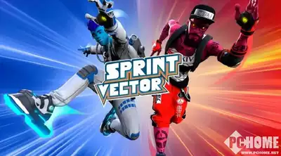 可認證英文ps4遊戲vr 矢量衝刺sprint Vector Vr 數字下載版