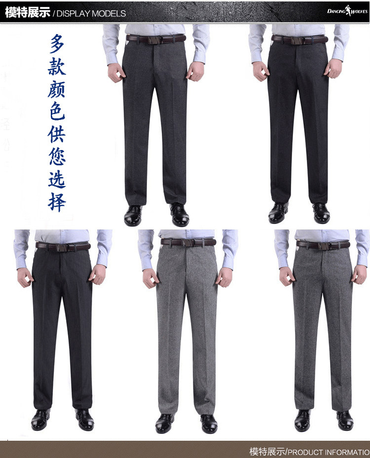 Pantalon en vrac pour été - Ref 1476456 Image 11