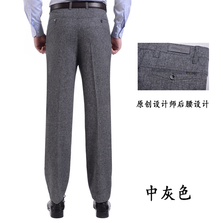 Pantalon en vrac pour été - Ref 1476456 Image 14