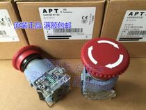 Original APT Siemens two holes 22MM emergency stop button switch LA39-B2-R11Z r rotary