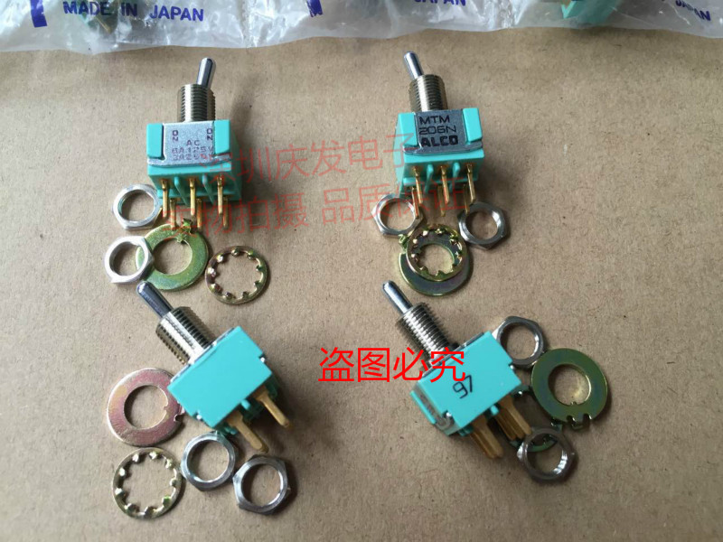 Imported Japan ALCO MTM206N button subswitch 6 foot 2 stalls Oscillating Arm Switch Stitch 13 * 13 * 27