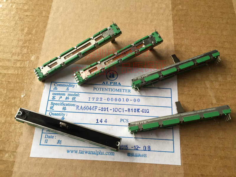 Taiwan Alpha75mm total length mixer fader two-channel B10K6 foot B103 straight slide potentiometer Yamano