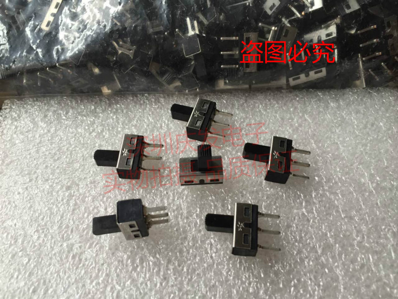 Toggle switch high current vertical 3 feet 2 gear slide switch volume 13*7*8MM handle length 8MM