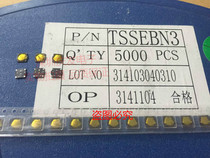 Taiwan Huajie 3 7 * 3 7 * 0 35 FILM BUTTON LIGHT TOUCH SWITCH 4 FEET PATCH MICRO BUTTON SWITCH