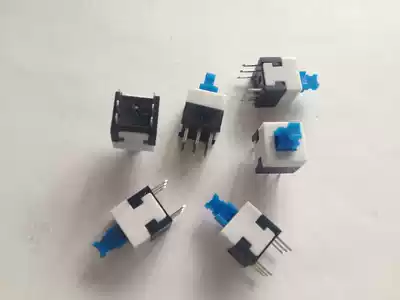 Key switch with lock 8 * 8mm double row 6-pin self-locking switch button button 8X8MM tower type locked high temperature resistance