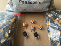 Original Japan Panasonic adjustable resistor EVND2AA03B33 3K vertical 302 trimmer potentiometer