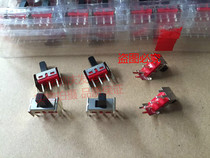 Original dress Taiwan deli wee Q15 3 feet 2 gear toggle switch 2A250V 3 foot sliding switch with bracket