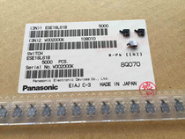 Original Japan Panasonic ESE18L61B micro-left detection switch micro camera digital self-reset normally closed
