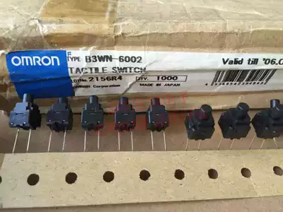 Japan OMRON washing machine 8*8*13 waterproof and dustproof B3WN-6002 button micro 2 foot key switch