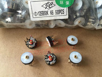 RV 12MM bent foot with switch B503 50K radio potentiometer power amplifier volume potentiometer