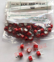Japan Panasonic ECRHA020D41 fine-tuning capacitor variable adjustable capacitor 20P 3-20PF in-line 2 feet