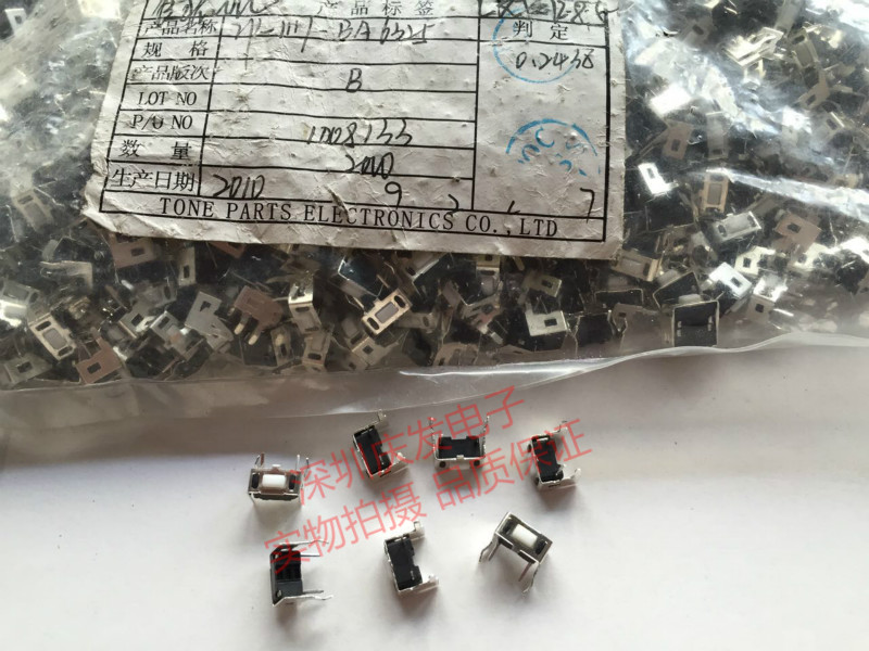 High quality Dongyi light switch 3*6*4 3MM with bracket horizontal 2-foot button micro switch