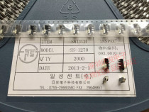 Original Korean toggle switch SS-1270 3-pin 2-speed sliding switch SMD 3-pin micro switch