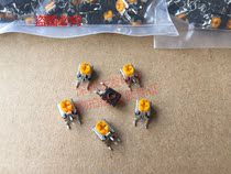 Original Japanese Panasonic adjustable resistor EVND2AA03B14 10K vertical potentiometer 103 fine-tuning