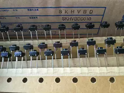 Japan ALPS SKHVBDD010 Lightweight switch 6*6*5 In-line 2-foot middle button fretting piano