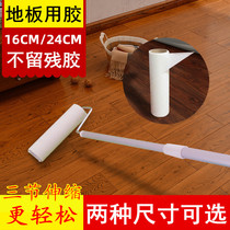 Stick off dirty things bed sheets dust floor hair cleaning artifact mop for hair washing dust rolling home