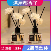 Flies aromatherapy room damp smell bedroom room moisture and smell toilet fragrance artifact liquid Q