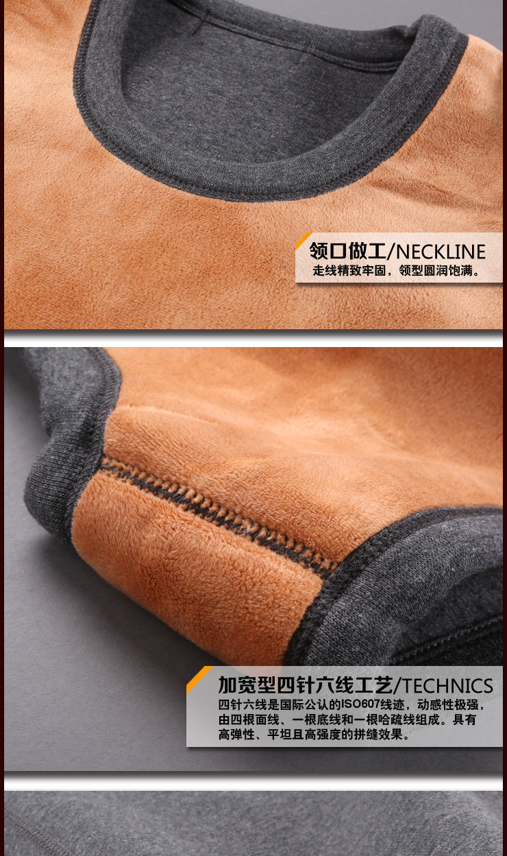 Sous-vêtement chaud jeunesse BX01 en coton - Ref 729419 Image 21