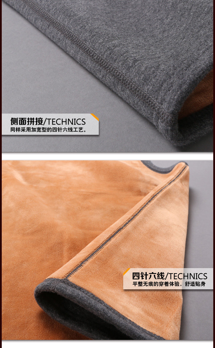 Sous-vêtement chaud jeunesse BX01 en coton - Ref 729419 Image 22