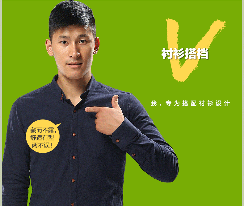 Sous-vêtement thermo jeunesse simple en coton - Ref 761392 Image 7