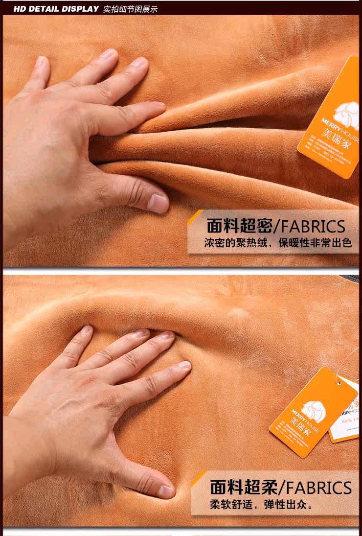 Sous-vêtement chaud jeunesse BX01 en coton - Ref 729419 Image 18