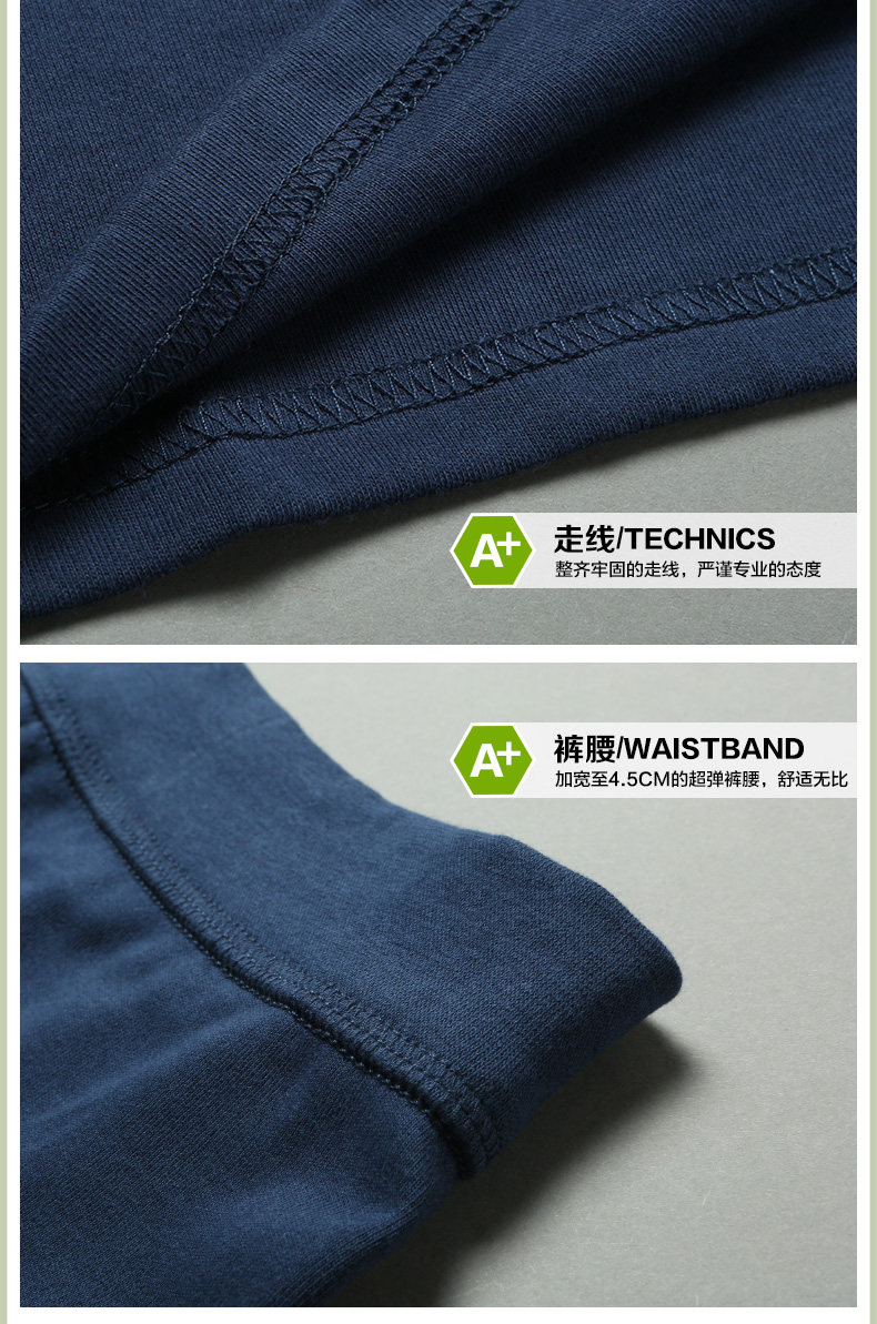 Sous-vêtement thermo jeunesse simple en coton - Ref 761392 Image 16