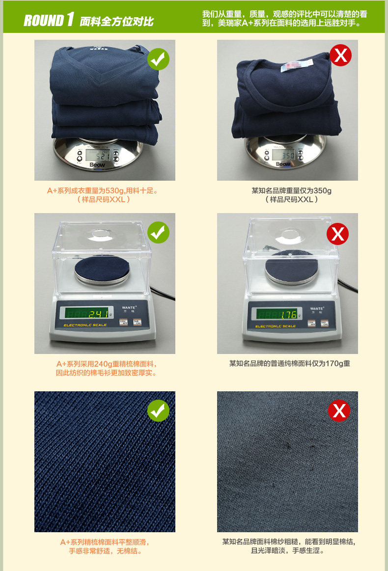 Sous-vêtement thermo jeunesse simple en coton - Ref 761392 Image 20