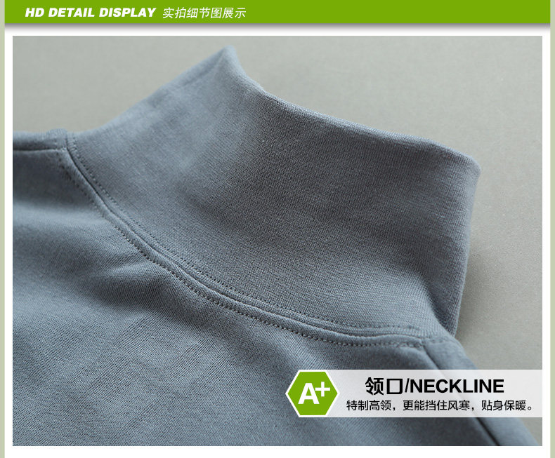 Sous-vêtement chaud simple en coton - Ref 749423 Image 17