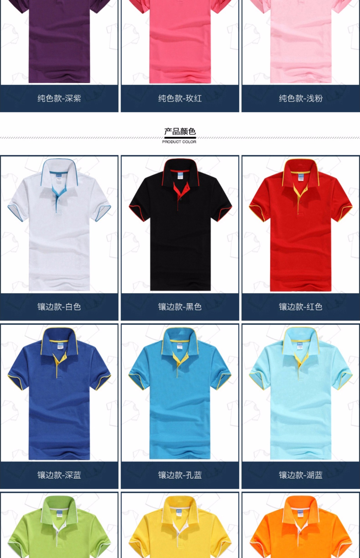 Áo sơ mi công sở kinh doanh nam nữ bình thường mặc áo sơ mi POLO tùy chỉnh dụng cụ công ty áo liền quần in logo thêu áo thun cotton nam