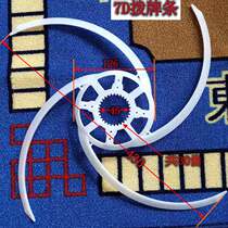 New pick hanging special package walk stack