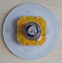 Friends of the Guangke operating plate circuit board A1 color screen control disk chip