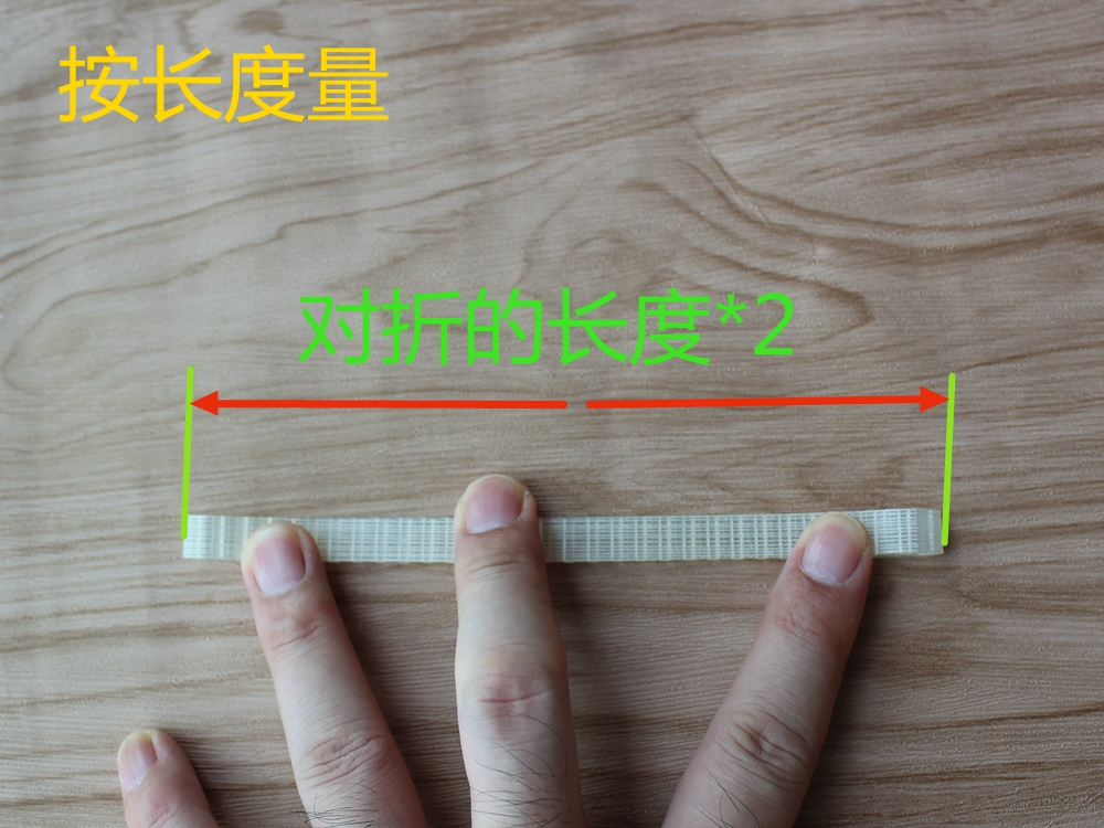 Gói mạt máy thời gian Mahjong Gói vành đai mạt máy đơn miệng 85 vành đai truyền răng đồng bộ một cổng - Các lớp học Mạt chược / Cờ vua / giáo dục bộ cờ vua cờ lớn