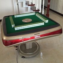 Mahjong machine custom-made Broken Frame frame new material automatic mahjong machine frame mahjong machine frame frame