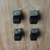 1 inch 4 hole flat cabinet caster coffee table table pulley caster wheel without brake universal wheel computer table caster