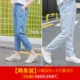 Zhongda dành cho trẻ em Tencel Denim Mosquito Pants 2020 Spring / Summer New Soft Thin Pants Quần ống rộng điều hòa nhiệt độ cho bé gái Xu hướng - Quần jean